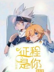暴走黑料在线观看