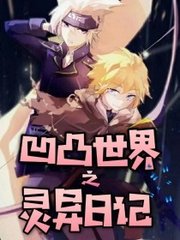 深入了解 车后座小杰和慧琳